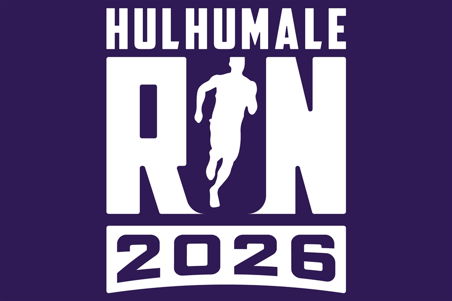 Hulhumale Run 2026