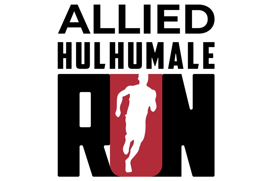 Hulhumale Run 2026